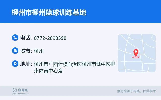 老年篮球爱好者的防守训练指南_1
